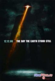 "����, ����� ����� ������������ 2" ����� �� �����������.