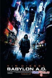 Продолжение фильма "Вавилон нашей эры 2" дата выхода. Продолжение фильма "Вавилон нашей эры 2" дата выхода.