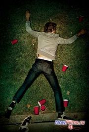 ������� � ������ "������ X: ��������� 2" �����������.