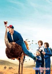 "Смешанные 2" дата выхода. "Смешанные 2" дата выхода.