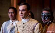 ����� ����������� ���� 2014 ����