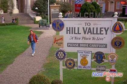 Следующим летом в Лос-Анджелесе появиться город из «Назад в будущее» Следующим летом в Лос-Анджелесе появиться город из «Назад в будущее»