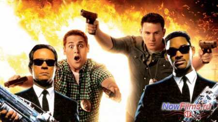 «Мачо и ботан» станут «Людьми в чёрном» «Мачо и ботан» станут «Людьми в чёрном»