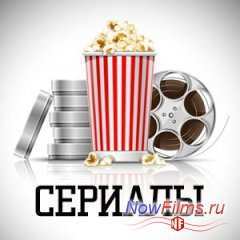 На какие сериалы в текущем году стоит обратить внимание? На какие сериалы в текущем году стоит обратить внимание?