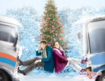 Что посмотреть на Новый год? Что посмотреть на Новый год?