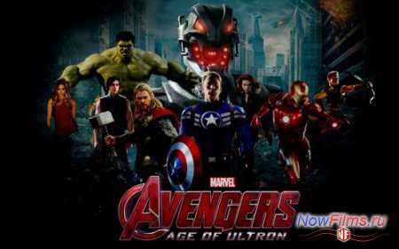 Новый трейлер «Мстители 2: Эра Альтрона» Новый трейлер «Мстители 2: Эра Альтрона»