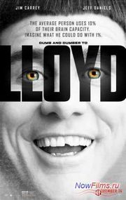 Тупой и еще тупее 3 Часть. Дата выхода Тупой и еще тупее 3 Часть. Дата выхода