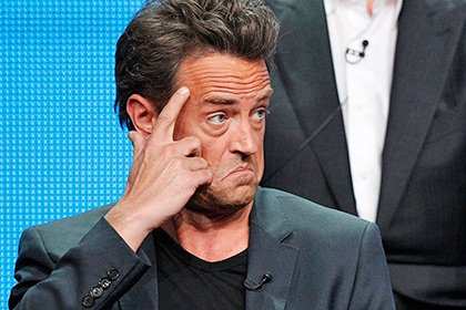 Мэттью Перри не будет в новой серии «Друзей» Мэттью Перри не будет в новой серии «Друзей»