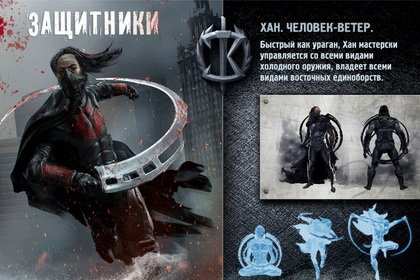 ������� �������� ������� ����������