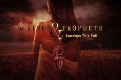 «Цари и пророки» отправляются в утиль «Цари и пророки» отправляются в утиль