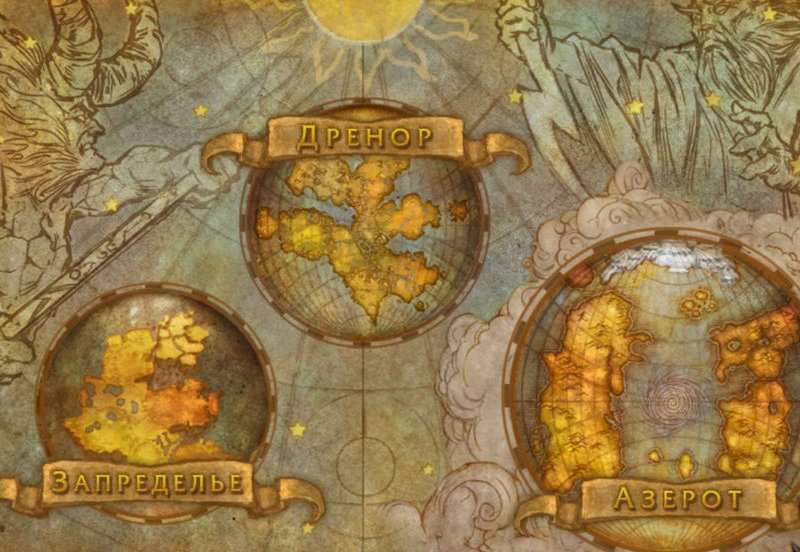 10 подробностей про фильм «Варкрафт» 10 подробностей про фильм «Варкрафт»