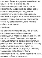 Выдающийся режиссёр Юрий Быков уходит из кинематографа из-за «Спящих» Выдающийся режиссёр Юрий Быков уходит из кинематографа из-за «Спящих»