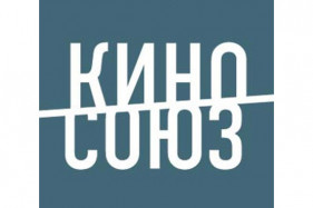 «КиноСоюз» обвиняет министерство культуры в цензуре. Будет суд. «КиноСоюз» обвиняет министерство культуры в цензуре. Будет суд.