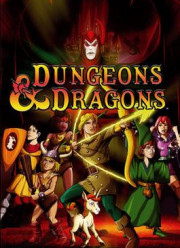 Настольную игру «Dungeons & Dragons» экранизирует режиссёр «Лего Фильм: Бэтмен» Настольную игру «Dungeons & Dragons» экранизирует режиссёр «Лего Фильм: Бэтмен»