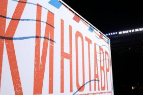 Объявлена конкурсная программа фестиваля «Кинотавр-2018» Объявлена конкурсная программа фестиваля «Кинотавр-2018»