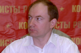 Сериал «Чернобыль» хотят запретить «Коммунисты России» Сериал «Чернобыль» хотят запретить «Коммунисты России»