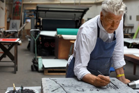 ����� ���� ��������� � ������ ��������� � ����� �����